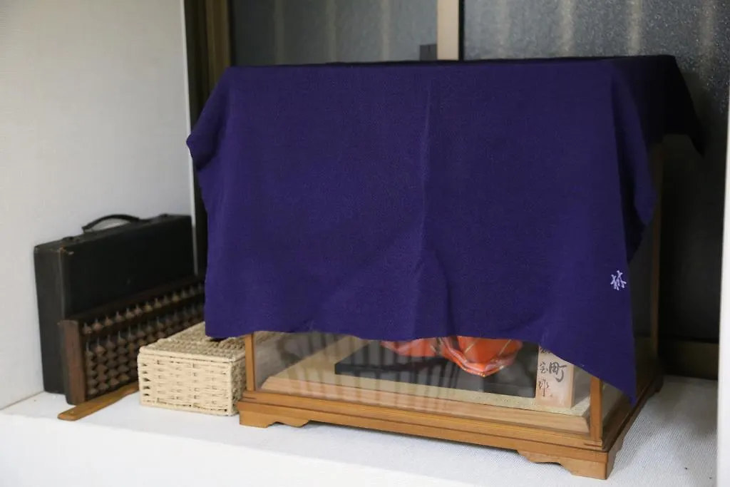 Semesterbostad Kyoto Home Higashikujo