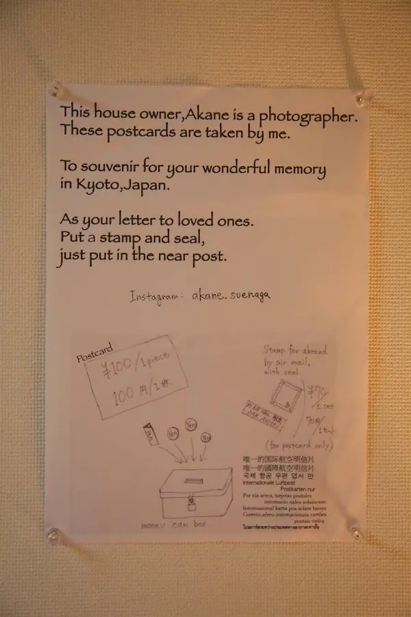Semesterbostad Kyoto Home Higashikujo