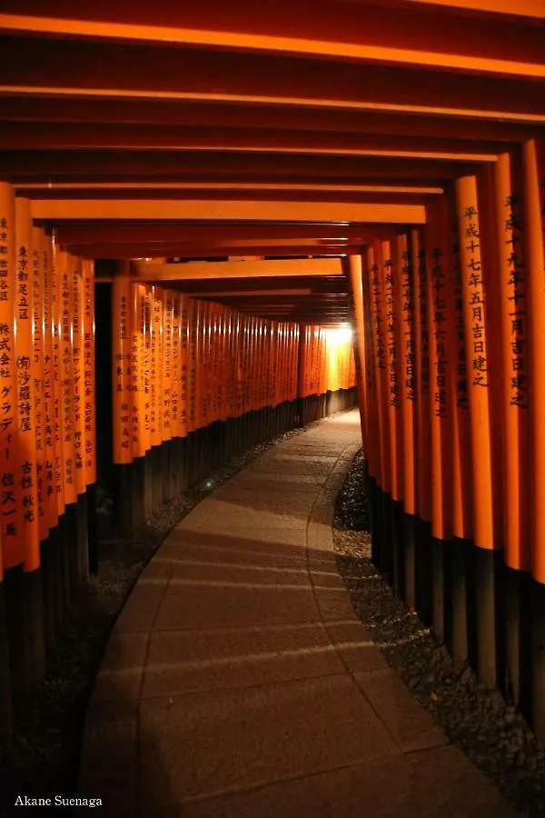 Semesterbostad Kyoto Home Higashikujo Japan