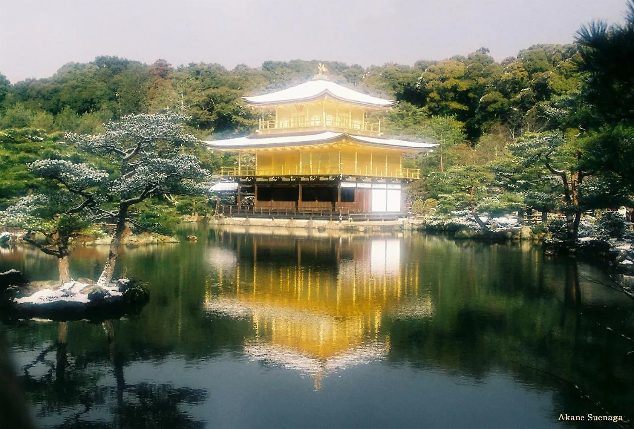Kyoto Home Higashikujo Japan