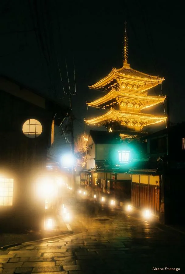 Kyoto Home Higashikujo 0*,  Japan