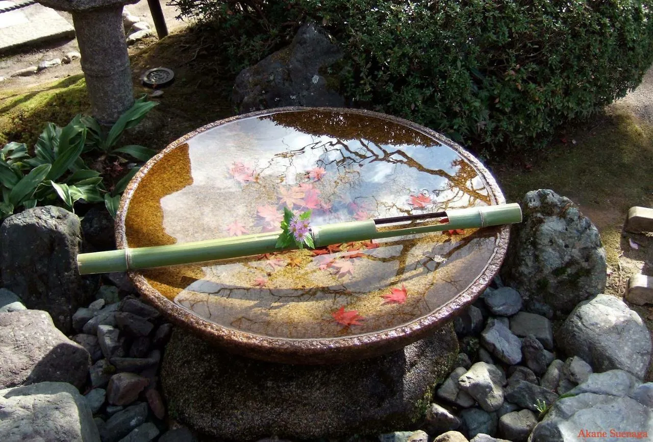 Semesterbostad Kyoto Home Higashikujo