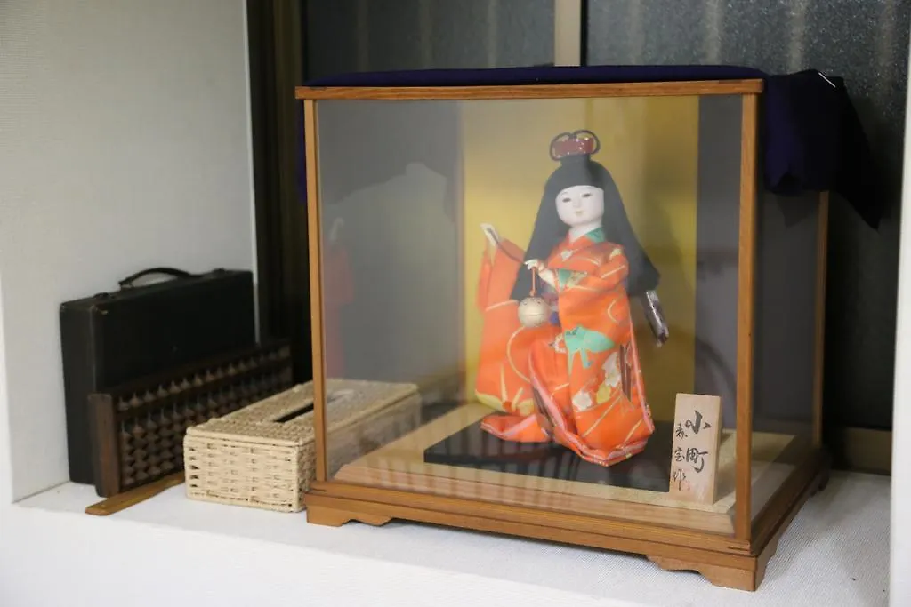 Kyoto Home Higashikujo 0*,