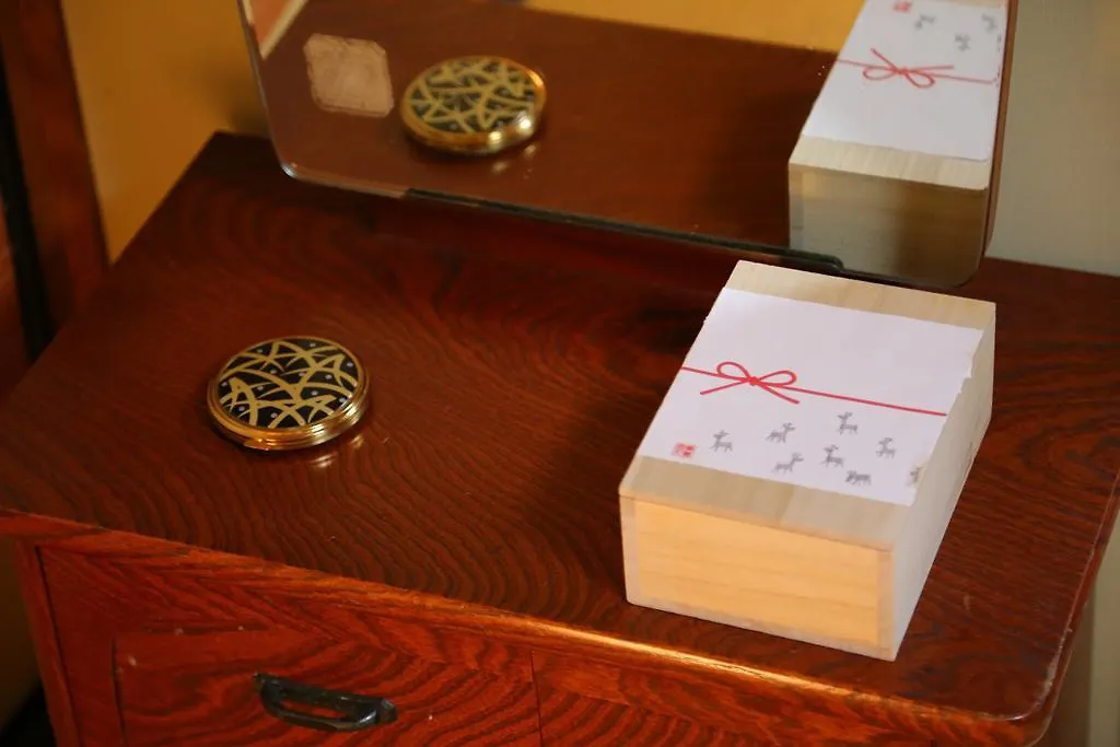 Kyoto Home Higashikujo