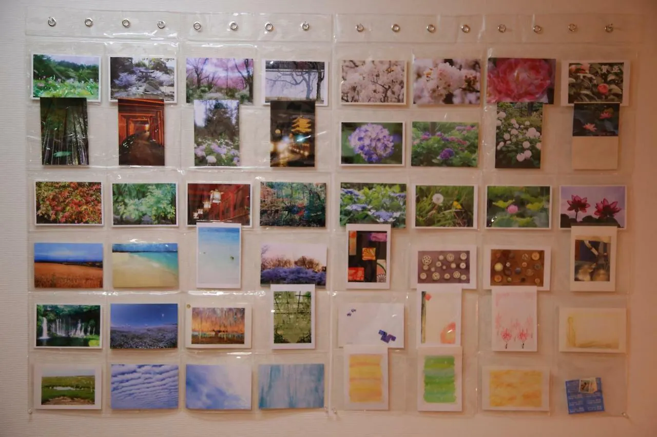 펜션 Kyoto Home Higashikujo