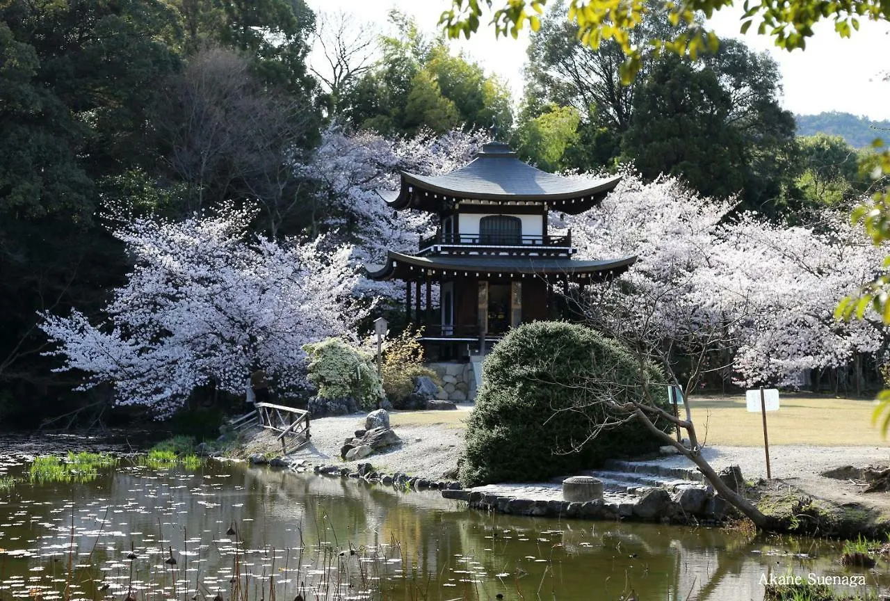 펜션 Kyoto Home Higashikujo 일본