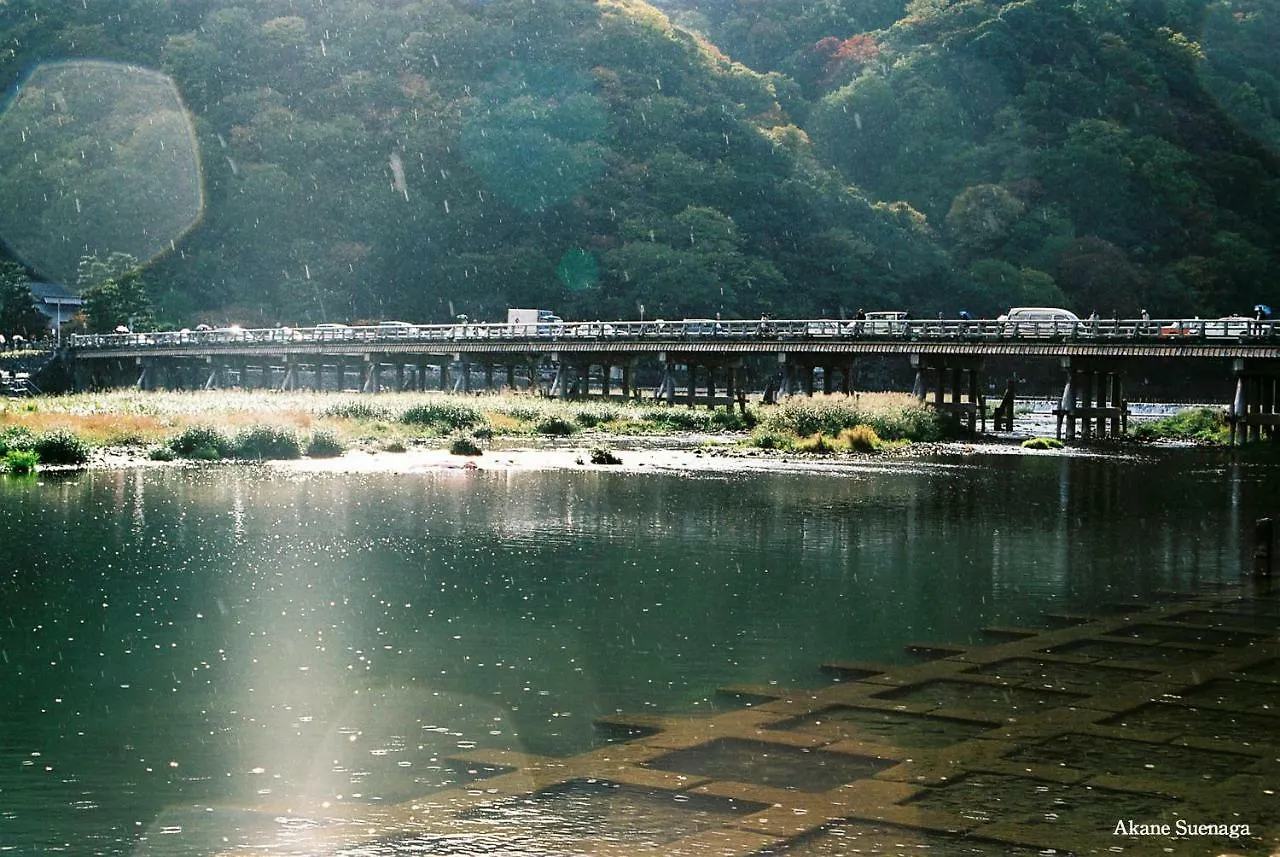 Kyoto Home Higashikujo 펜션